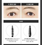 Studio Daily Mascara - 2 Types - #01 Long Lash Curling