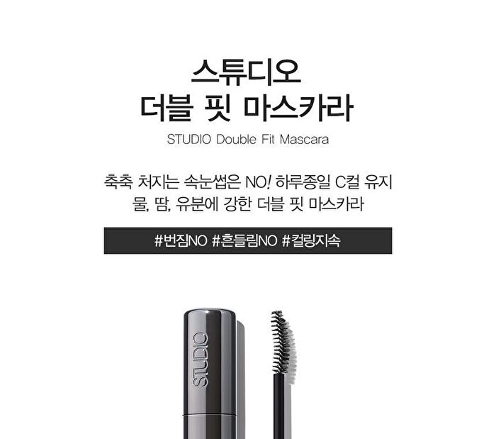 Studio Double Fit Mascara - 2 Types - #01 Long Lash Curling