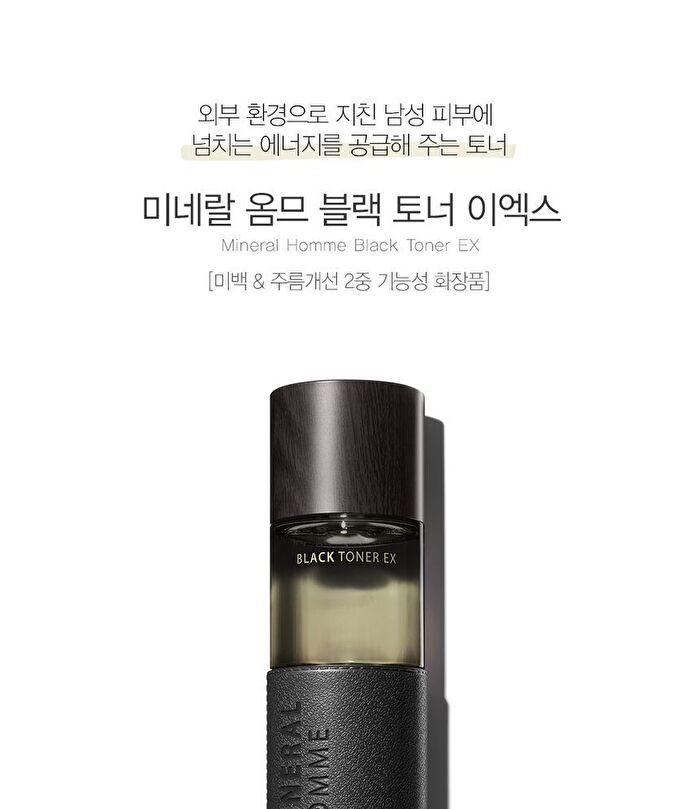 Mineral Homme Black Toner EX - 130ml