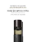 Mineral Homme Black Toner EX - 130ml