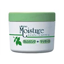 Utena Moisture Make Up Remover Cold Cream - 250g