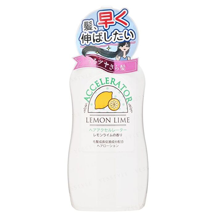 Kaminomoto Girl Hair Accelerator Lemon Lime - 150ml
