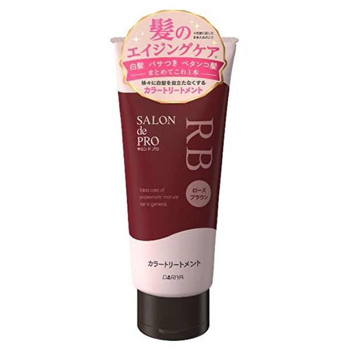 Salon De Pro Hair Color Treatment - DB Dark Brown - 180g