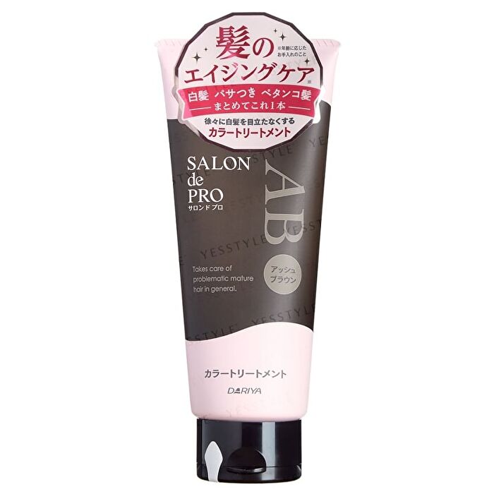 Salon De Pro Hair Color Treatment - AB Ash Brown - 180g