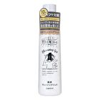 Dariya Fukemin-U Scalp Cleansing Gel - 200ml