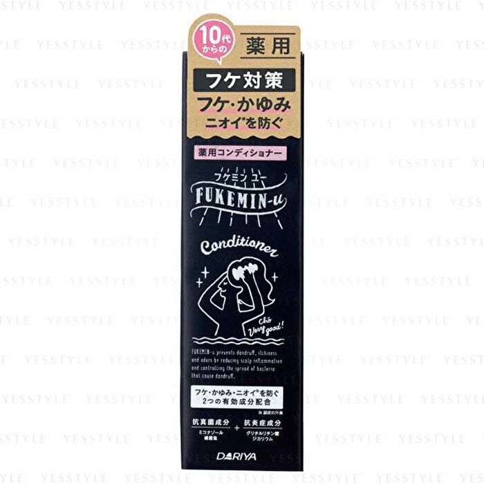 Fukemin-U Medicated Conditioner - 200ml