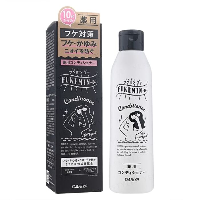 Fukemin-U Medicated Conditioner - 200ml