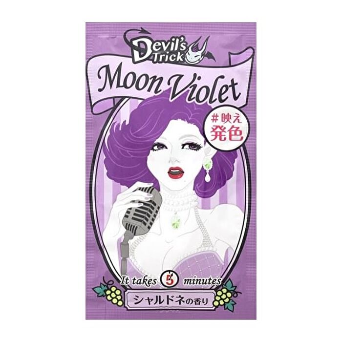 Devil\'s Trick Hair Color Treatment - Mermaid Blue - 25g