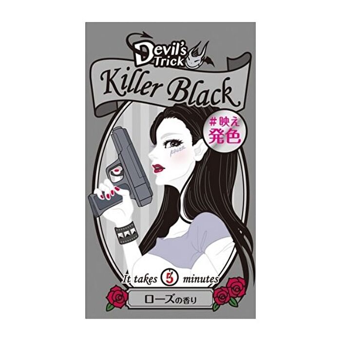 Devil\'s Trick Hair Color Treatment - Mermaid Blue - 25g
