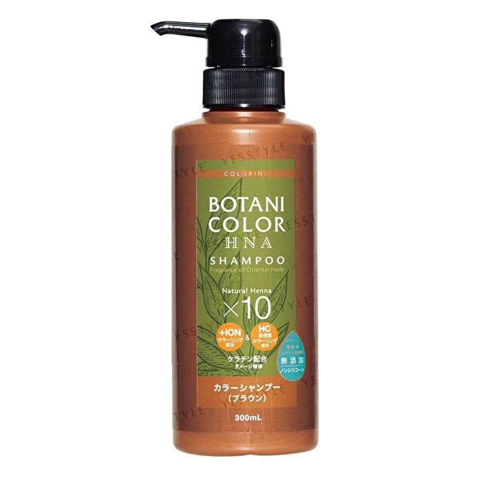 Motto Botani Color HNA Shampoo - Brown - 300ml