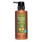 Motto Botani Color HNA Shampoo - Brown - 300ml