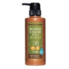 Motto Botani Color HNA Shampoo - Dark Brown - 300ml