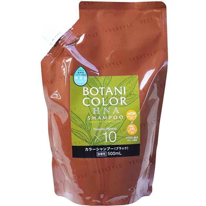 Motto Botani Color HNA Shampoo - Dark Brown - 300ml