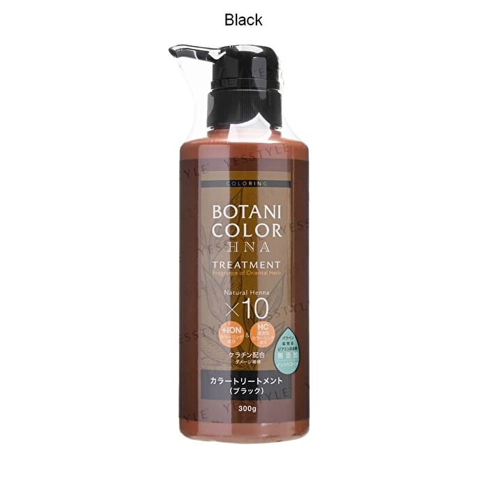 Motto Botani Color HNA Treatment - Dark Brown - 300g