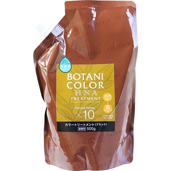 Motto Botani Color HNA Treatment - Dark Brown - 300g