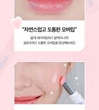 Dr Belmeur Advanced Cica Touch Lip Balm - 3 Colors - #03 Pink