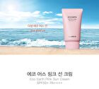 Eco Earth Pink Sun Cream - 50g