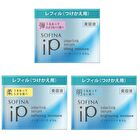 iP Interlink Serum - Lifting Moisture - 55g Refill