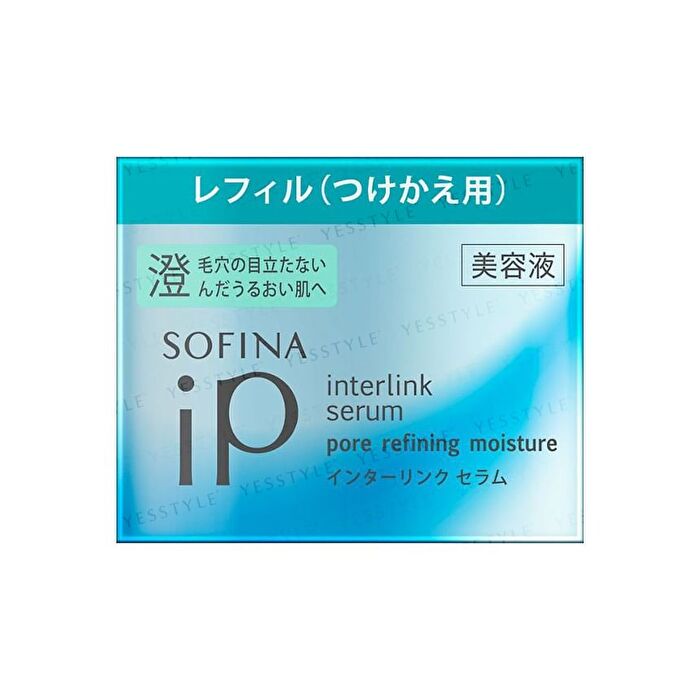 iP Interlink Serum - Lifting Moisture - 55g Refill