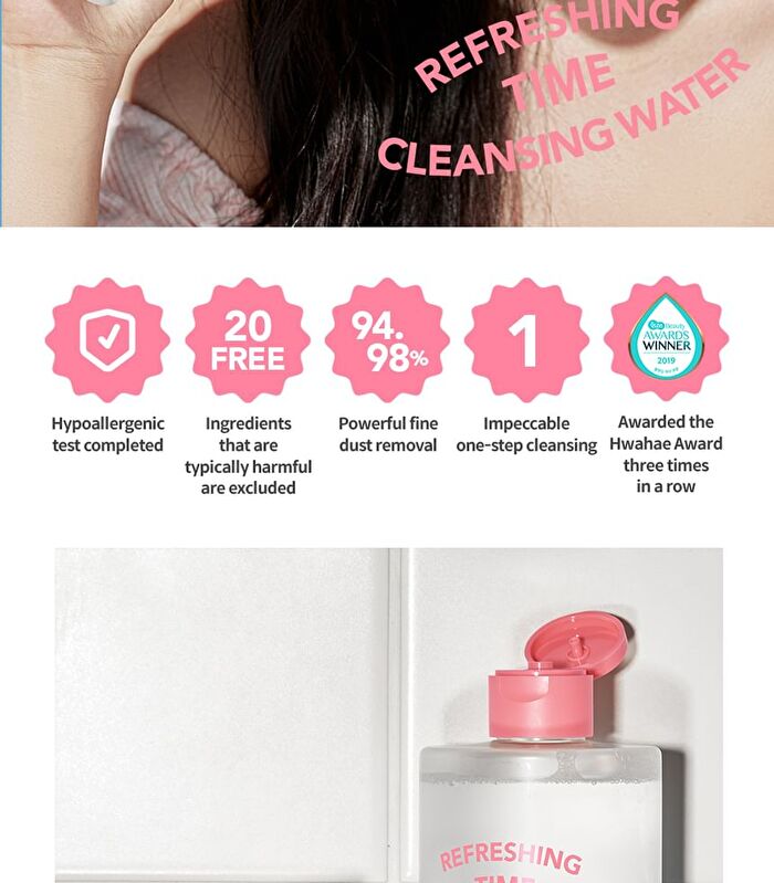 reduire Refreshing Time Cleansing Water - 400ml