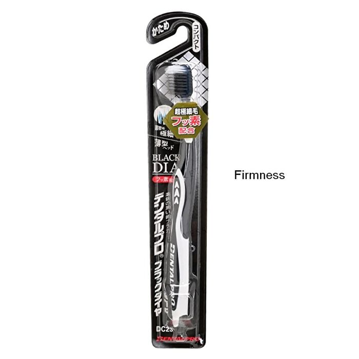 Dentalpro Black Diamond Ultra-Fine Toothbrush - 1 pc - Firmness