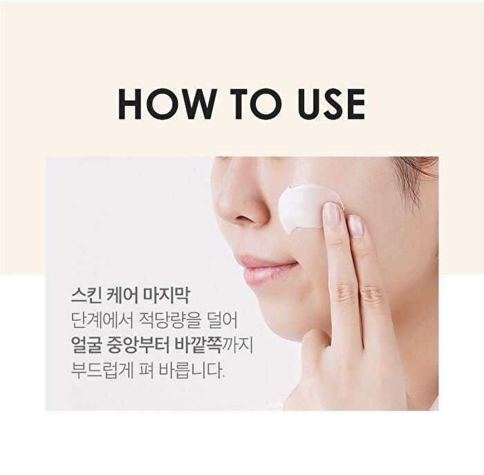 Cell Toxing Dermajours Cream - 50g