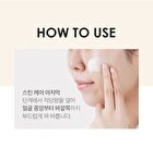 Cell Toxing Dermajours Cream - 50g