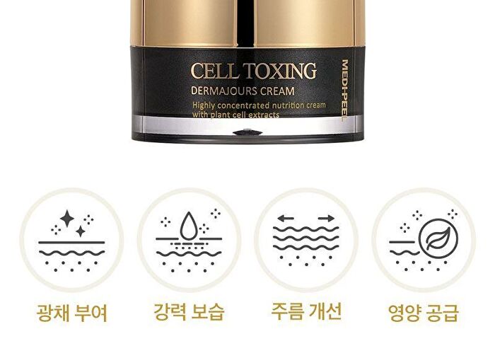 Cell Toxing Dermajours Cream - 50g