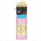 Mandom Lucido-L Argan Rich Oil Hair Treatment Water - 170ml
