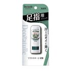 Soft Stone Feet Deodorant - 7g