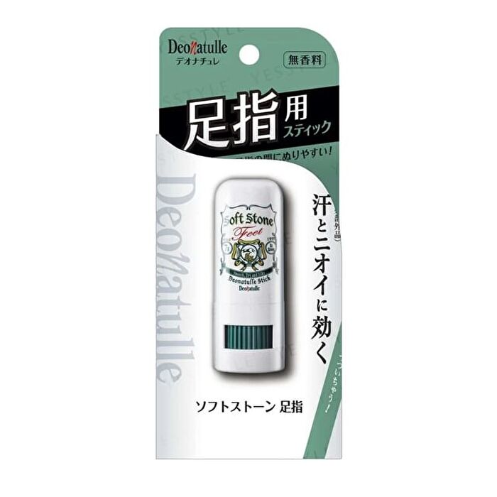 Soft Stone Feet Deodorant - 7g