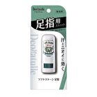Soft Stone Feet Deodorant - 7g