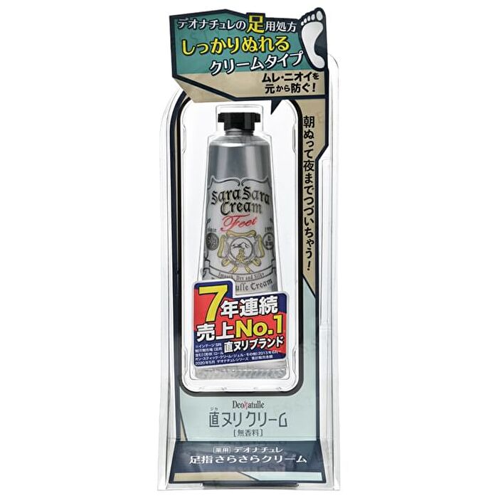 Sara Sara Deodorant Feet Cream - 30g