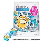 Suisai Beauty Clear Powder Wash N - 32 pcs