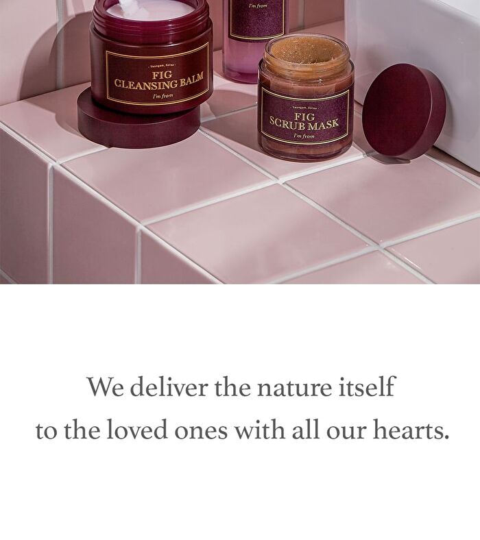 Fig Scrub Mask - 2020 Version - 120g