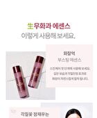 Fig Boosting Essence - 150ml