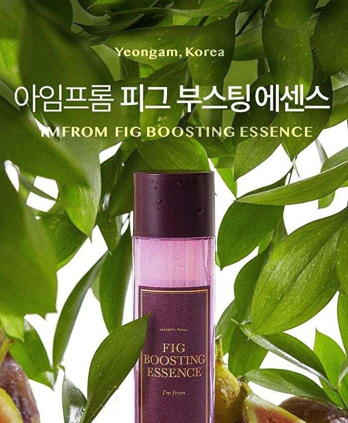 Fig Boosting Essence - 150ml