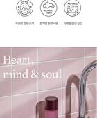 Fig Boosting Essence - 150ml