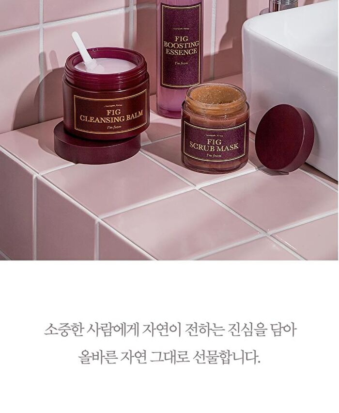 Fig Boosting Essence - 150ml