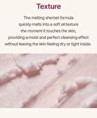 Fig Cleansing Balm - 2020 Version -100ml
