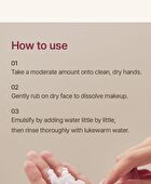 Fig Cleansing Balm - 2020 Version -100ml