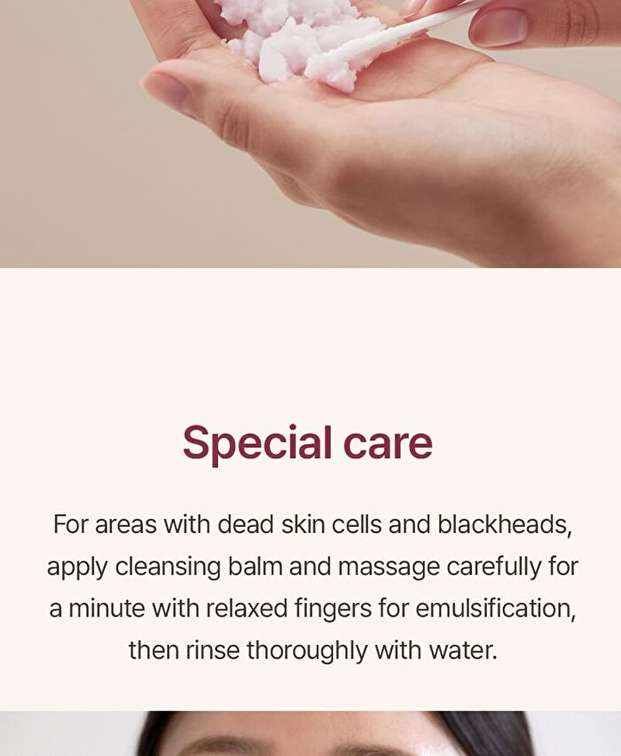 Fig Cleansing Balm - 2020 Version -100ml