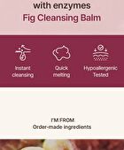 Fig Cleansing Balm - 2020 Version -100ml