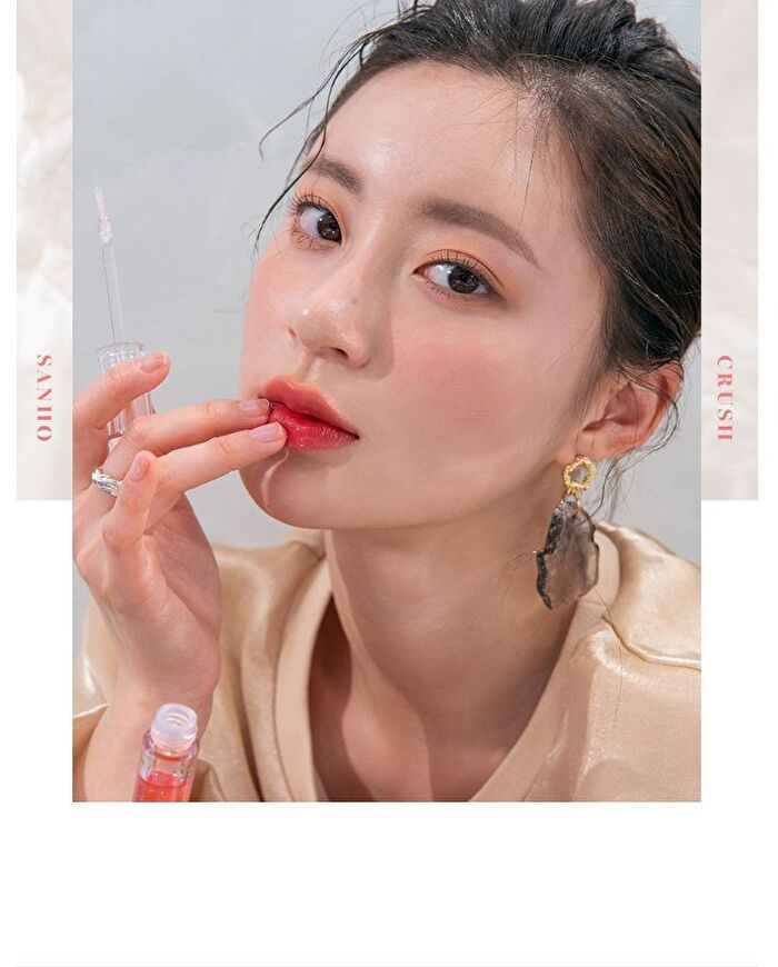 romand Glasting Water Gloss - 3 Colors - #00 Meteor Track
