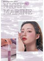 romand Glasting Water Gloss - 3 Colors - #00 Meteor Track