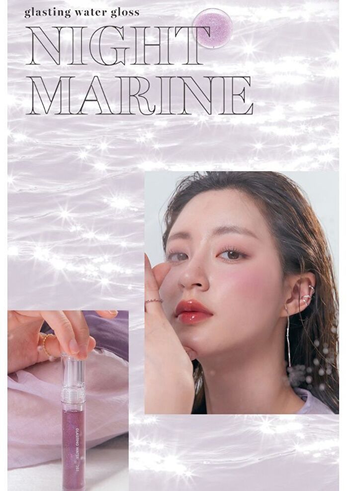 romand Glasting Water Gloss - 3 Colors - #01 Sanho Crush