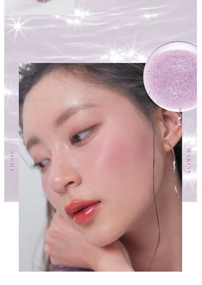 romand Glasting Water Gloss - 3 Colors - #01 Sanho Crush