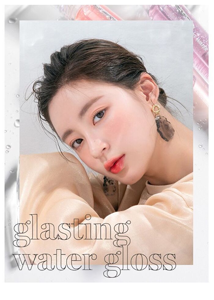 romand Glasting Water Gloss - 3 Colors - #01 Sanho Crush