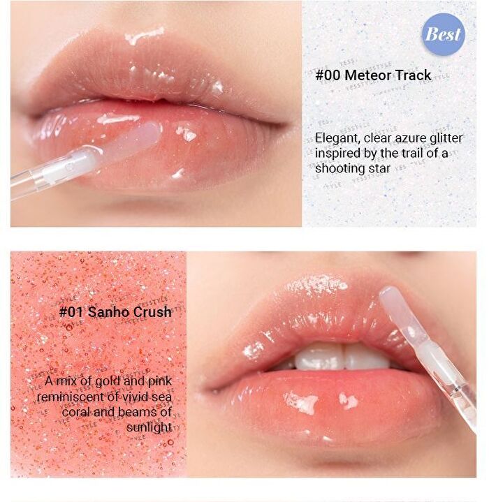 romand Glasting Water Gloss - 3 Colors - #01 Sanho Crush