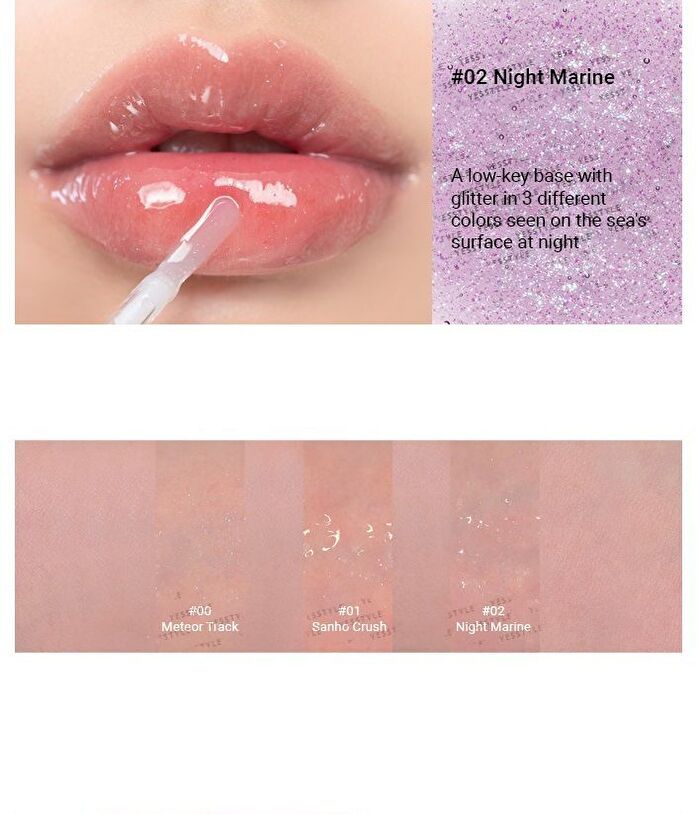 romand Glasting Water Gloss - 3 Colors - #01 Sanho Crush